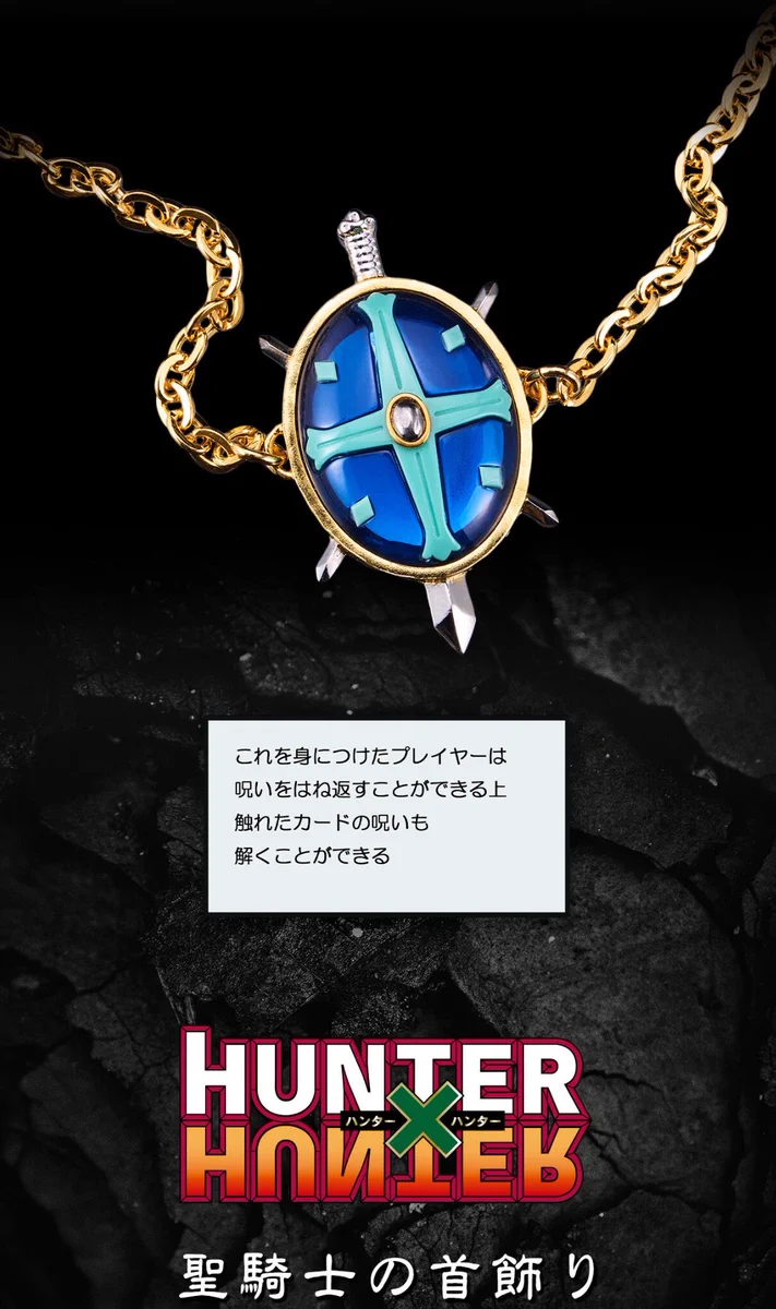 しゅんドラン on X: 