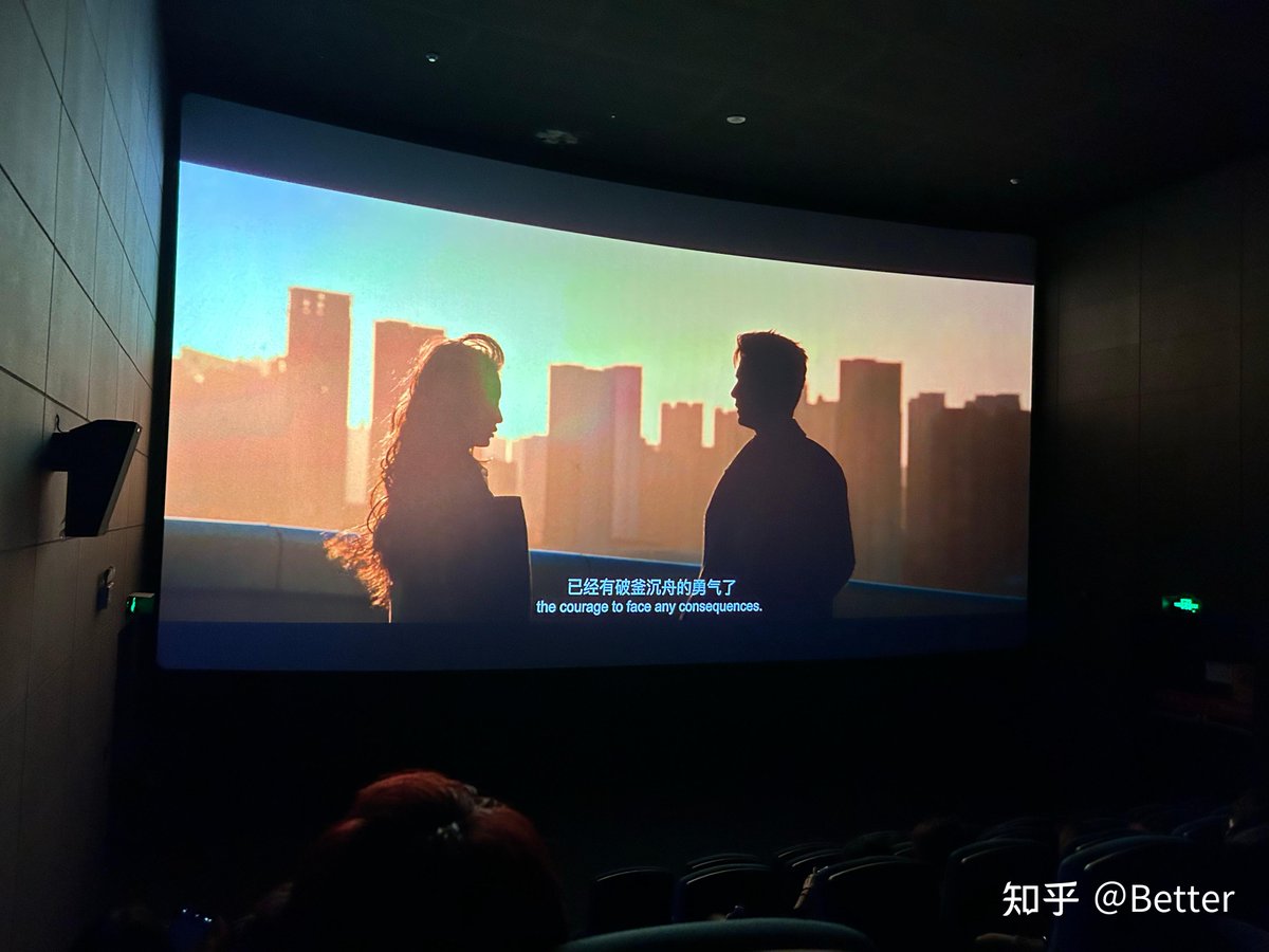 strange2nd1's tweet photo. [The final scene of this indie coming-of-age flick hit so different—no fancy VFX, just raw emotion and a lead monologue that’ll stick with you for days. Do yourself a favor and add it to your watchlist tonight. ]， https://t.co/accXrUIglx