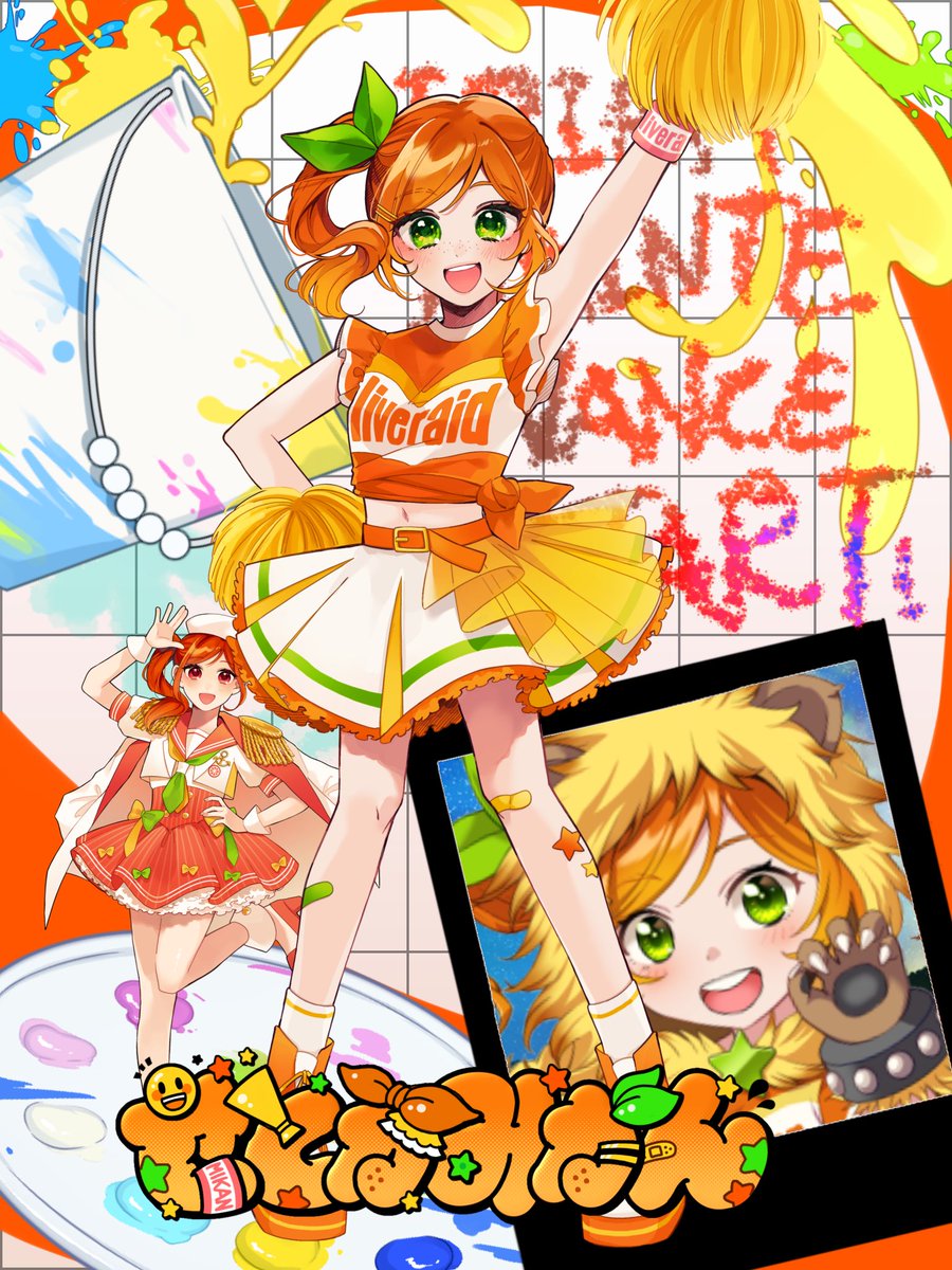setokaorang1031's tweet photo. #IRIAMメンテ中のフォロー祭り
ぽんじゅーる！
9月に3周年のせとかみかんです🍊
ぜひこの機会にお友達作りたい！！
よろしくお願いします🥺 https://t.co/gAQhDQ8NbU