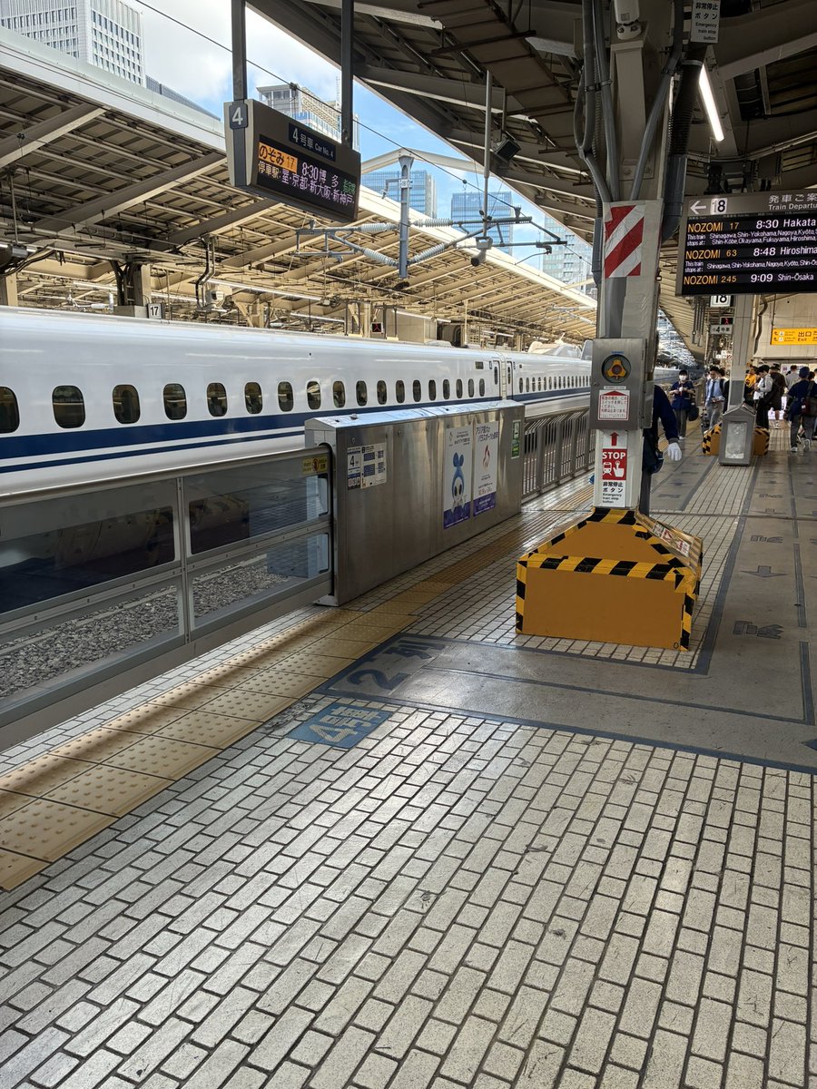 straycat523's tweet photo. https://t.co/RSnarcdqy2