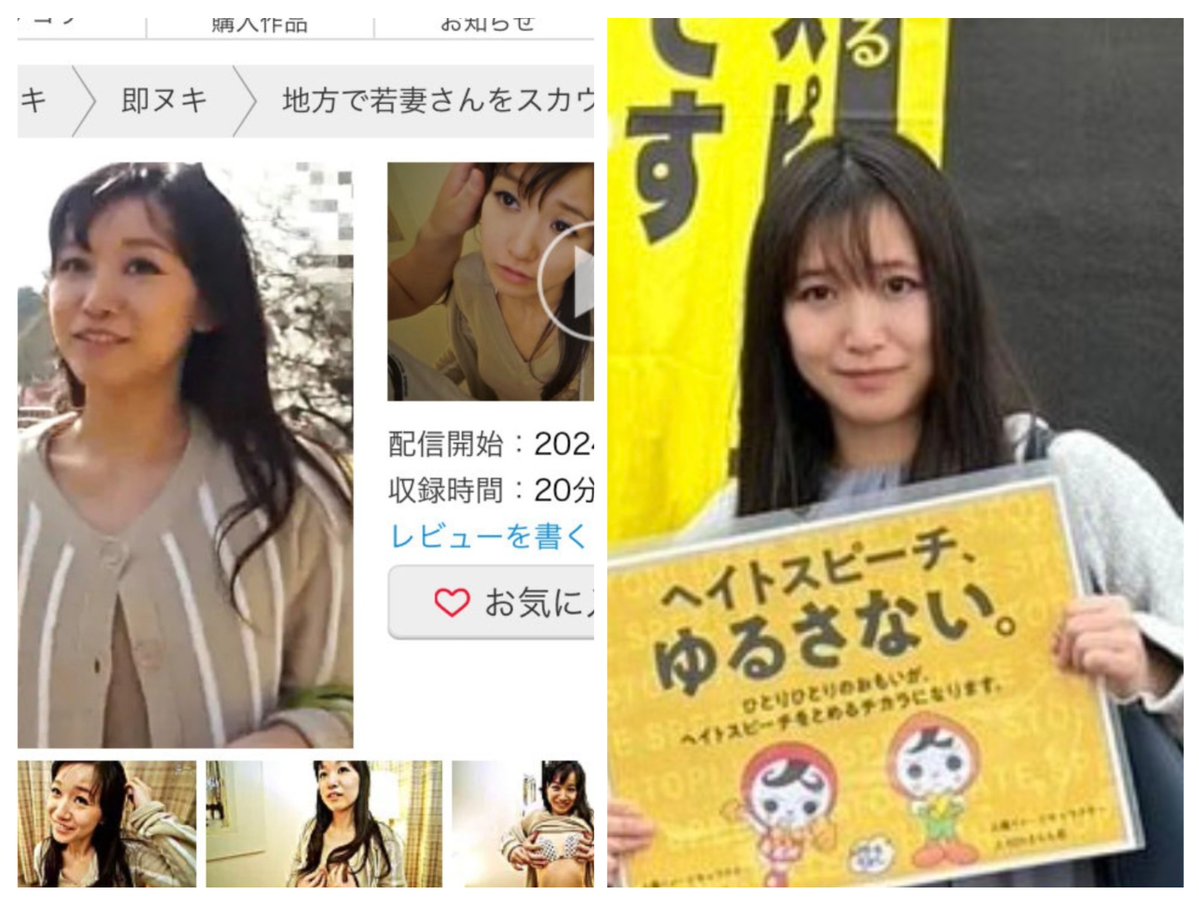 ishiitakaaki's tweet photo. 「2023年ごろ、私が最初にクルド人報道を始めたころ、不思議なことがあった。クルド人が私に別のクルド人の悪口を言ってきたのだ。在日クルド人コミュニティは現在2000-3000人しかいない。日本の中では小さなコミュニティなのに、仲が悪く、いがみあっている。その中で、「日本の政治家や警察に金を配っていることを自慢してクルド人がいる」と、いうものがあった。Xのダイレクトメールで送ってきた。ひらがなだらけの意味のよくわからない日本語だった。そのアカウントは現時点では消え、このメッセージも見られなくなっている。

またクルド人の関係者も、政治家に金をばら撒いていると言っているクルド人がいると、私に教えてくれた。

名前の上がったクルド人は何人かいた。その一人がメディアに頻繁に登場した「フェラーリ難民」とあだ名のついたクルド人Y・M氏、通称マヒルだった。彼はフェラーリに乗るなど、派手な生活をSNSで公開していた。」
写真はイメージです。ちなみに来年は、川口、鶴ヶ島市議選です

RP在日クルド人による危険な政治工作-政治家に金が流れた可能性 https://t.co/eL9fvmvqfy