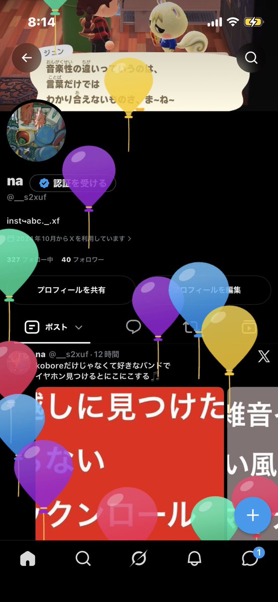 __s2xuf's tweet photo. ２０歳はお仕事をしながらでも沢山ライブに行くのが目標です‼️✨ https://t.co/EvKU2vUFjE