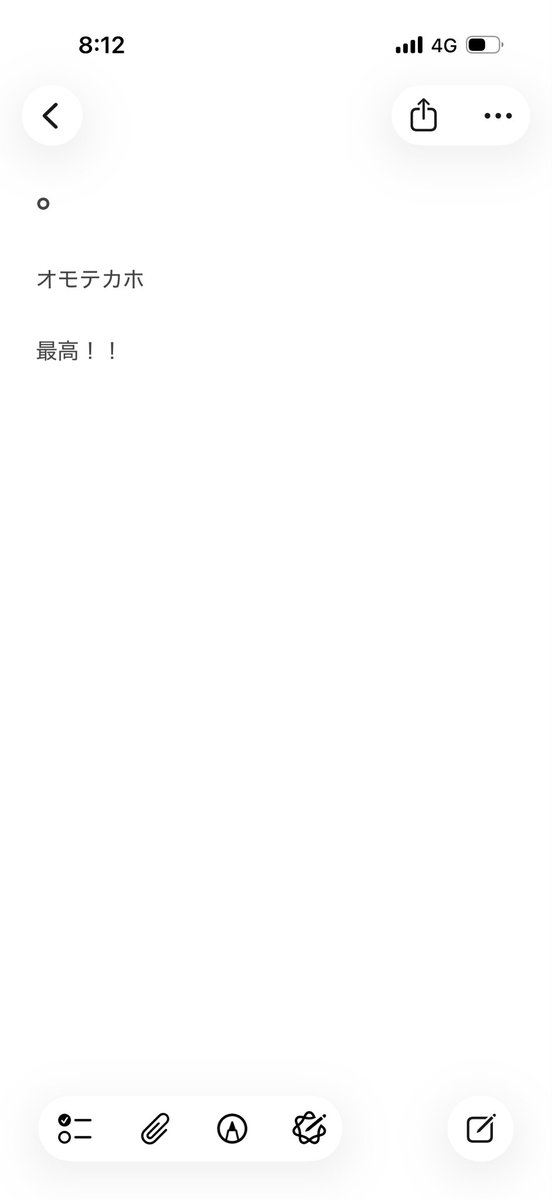 rg_znr's tweet photo. https://t.co/FL3DxJI4kW