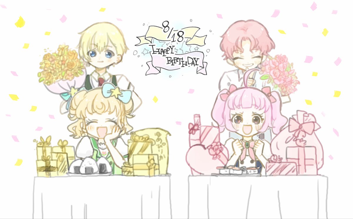 ce_note's tweet photo. 8/18ﾊｲﾊﾟｰお米の日🌾🍣
おめでたい

#夢川ゆい生誕祭2026
#青空ひまり生誕祭2026 https://t.co/44krqNneHz