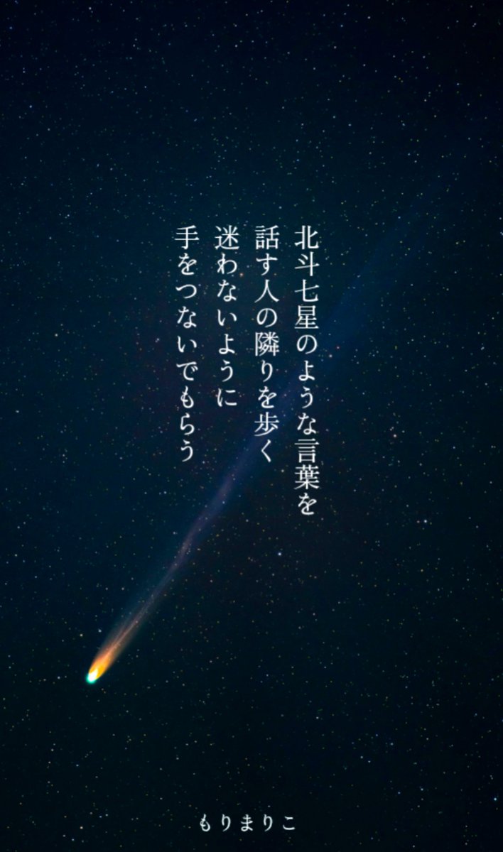 もりまりこ／ゼロの紙 (@zeronokamides) / Posts / X