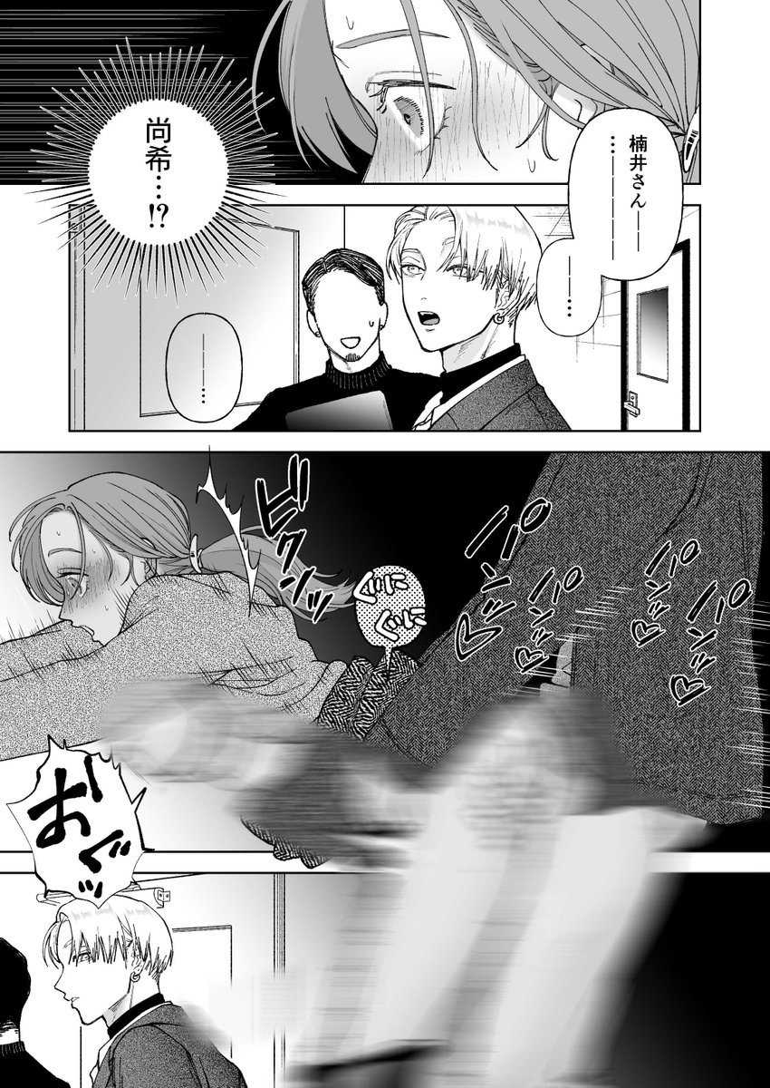 ilaydagulmemis's tweet photo. SFW (1/5) https://t.co/cYhmn6cjWp