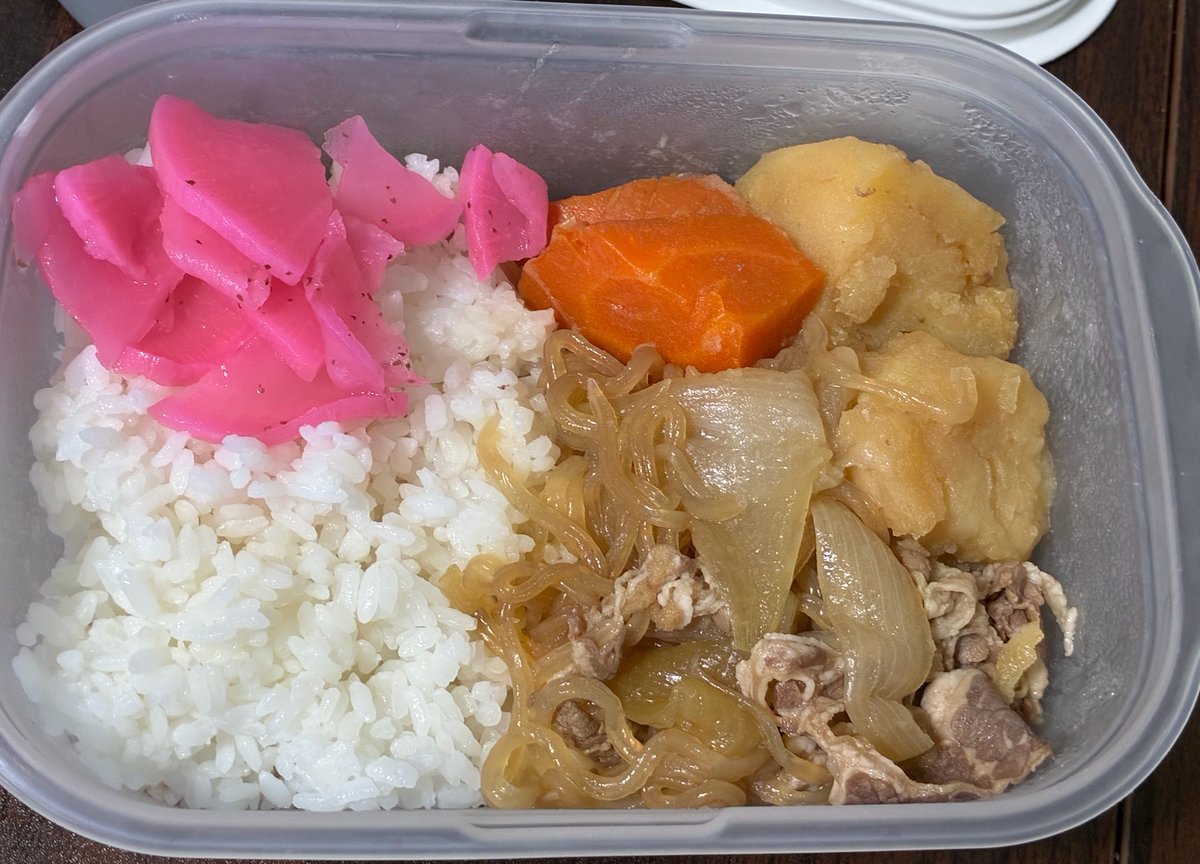 tokihaigman's tweet photo. 今日のお弁当も肉じゃが https://t.co/uzFlyIoM7P