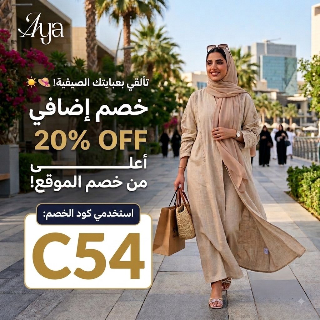 lalafarouk's tweet photo. @rahaaf12o Wow 😲 https://t.co/kUHaVGQ5PN