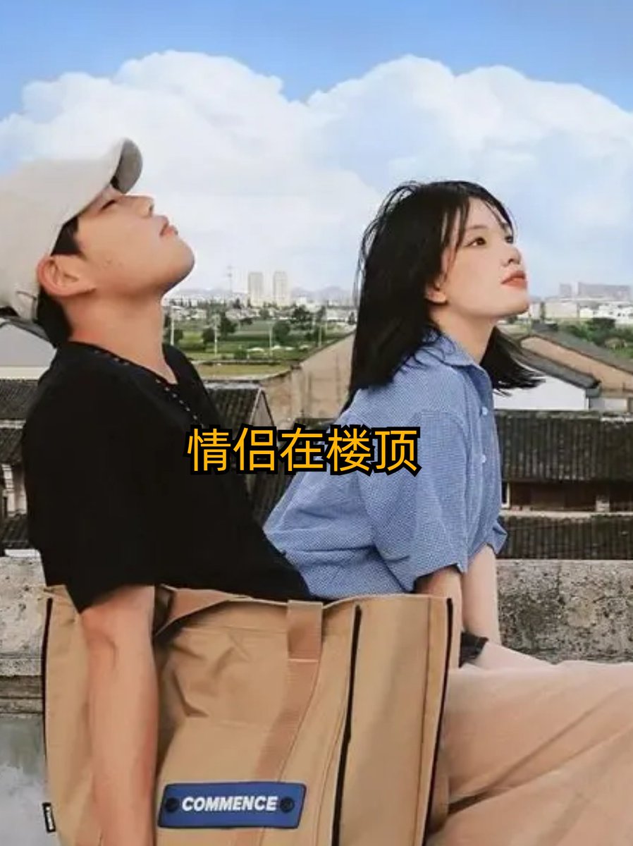 gncrgzdrn's tweet photo. Missing the one who’s miles away, but we’re still under the same starlit sky—your laugh still feels like it’s right here with me. https://t.co/Nx2RgmFKms