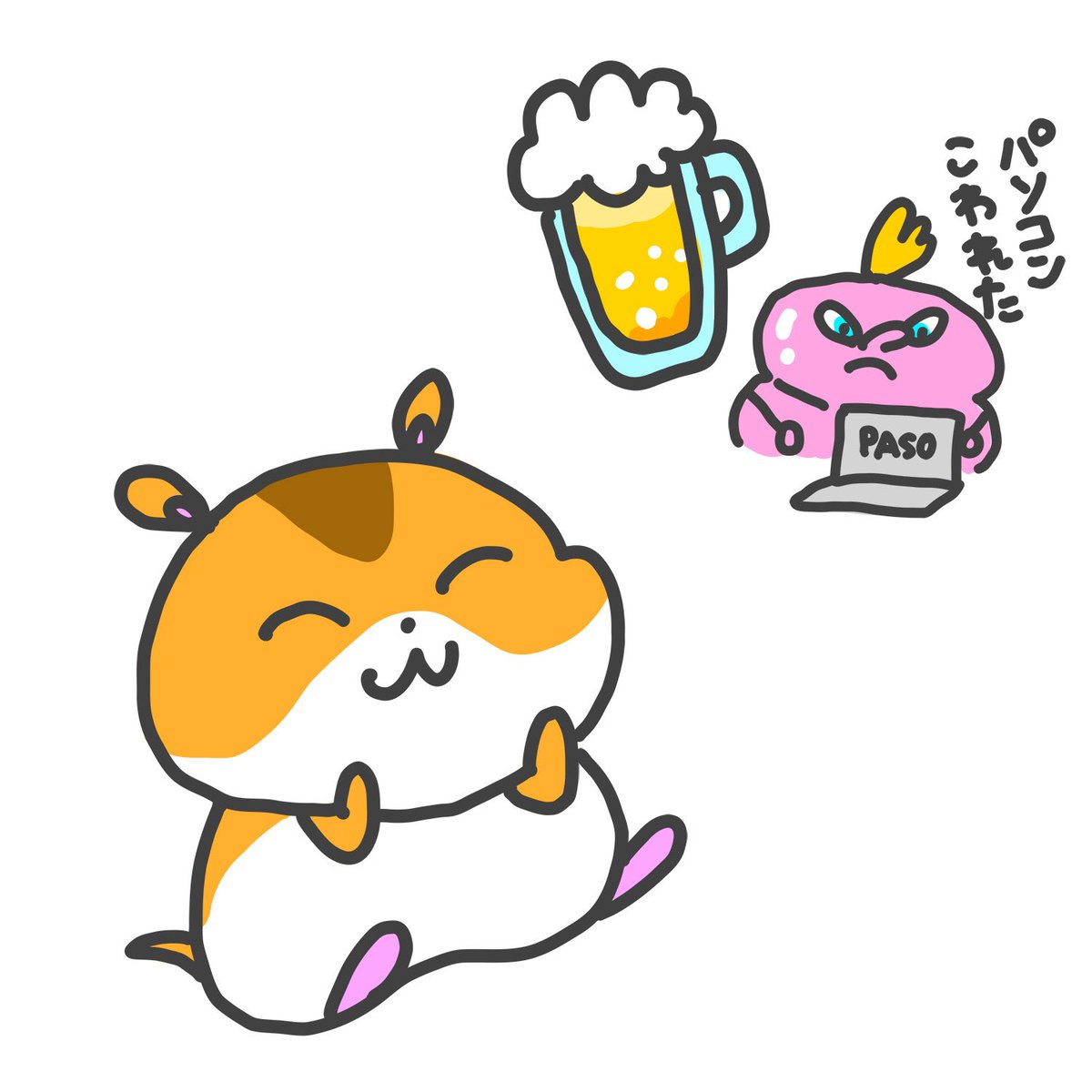 hamukow1's tweet photo. ゴッバディゴ🪩エッビバディゴ🕺
来たる土曜は��ンハムくんと居酒屋飲みだぜ🏮
俺が土曜日を想像するとき浮かぶのはビール🍺…と最近パソコンの調子が悪いって嘆いてたボンハムくん🤨

#マラカスハムのハム公 #ハム公
#待ち遠しい顔 #仲良しくん #飲み仲間 https://t.co/5SGpDHgONk