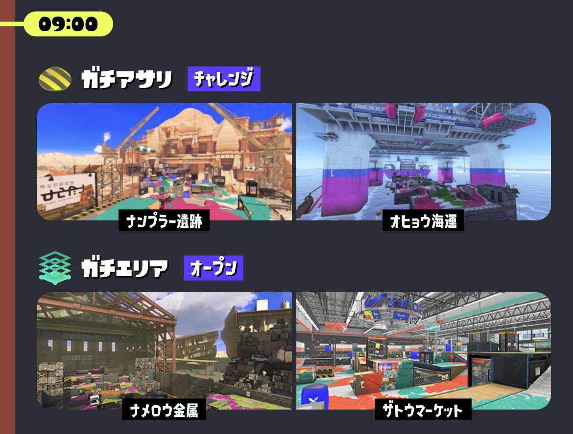 coromochi777's tweet photo. 9:00-10:00 おーぷん@2
ごんちゃんいます！ https://t.co/wz0qpNQGPB