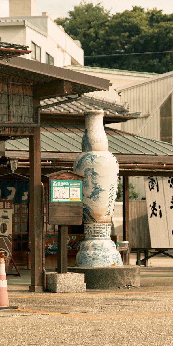 allsync_jp tweet picture