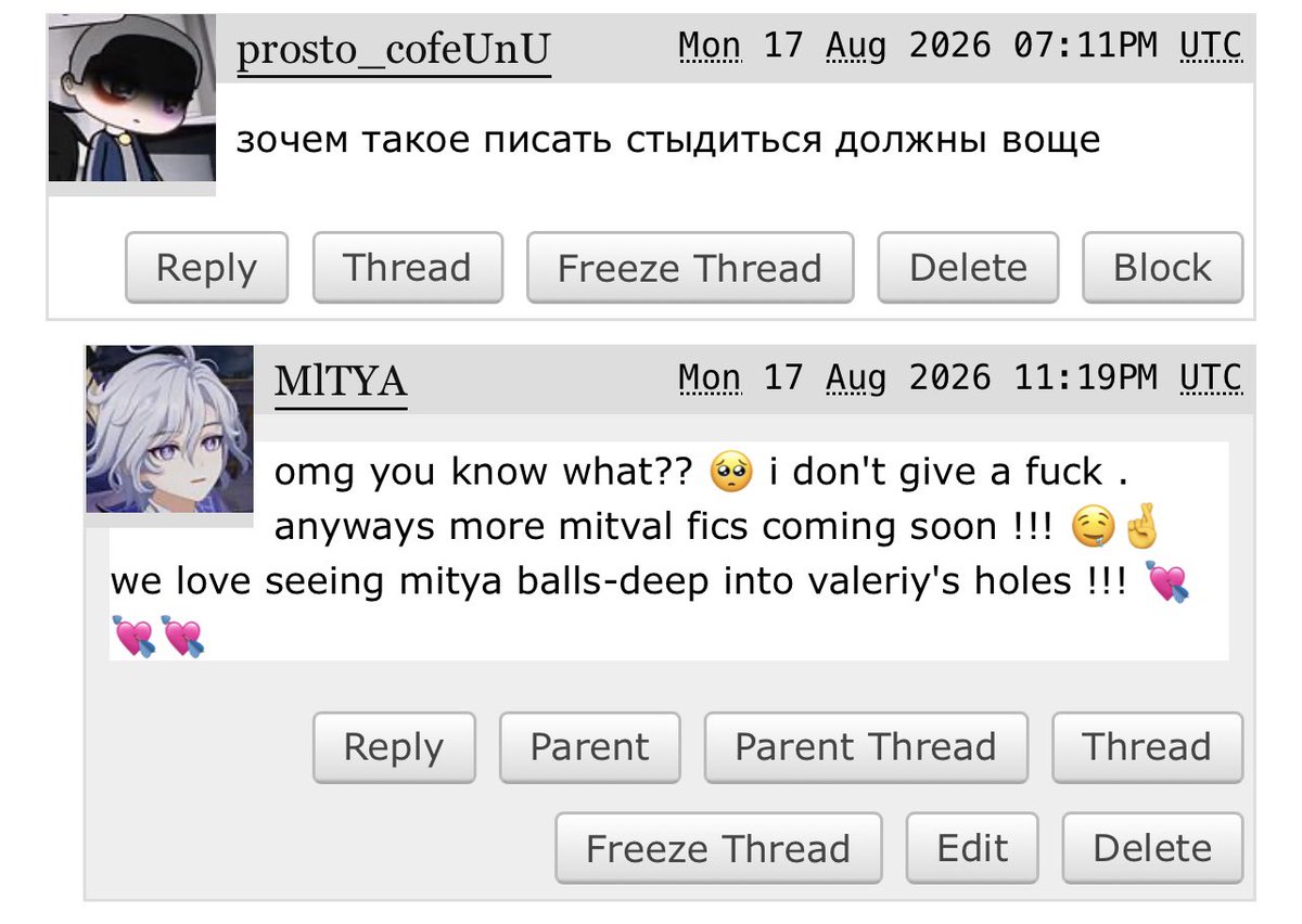 mityavaleriy's tweet photo. y'all i got my first ever hate comment in the fandom !! can't believe mtvl so famous now it finally reached the antis !! 😍 https://t.co/2DxrIiD6Xb