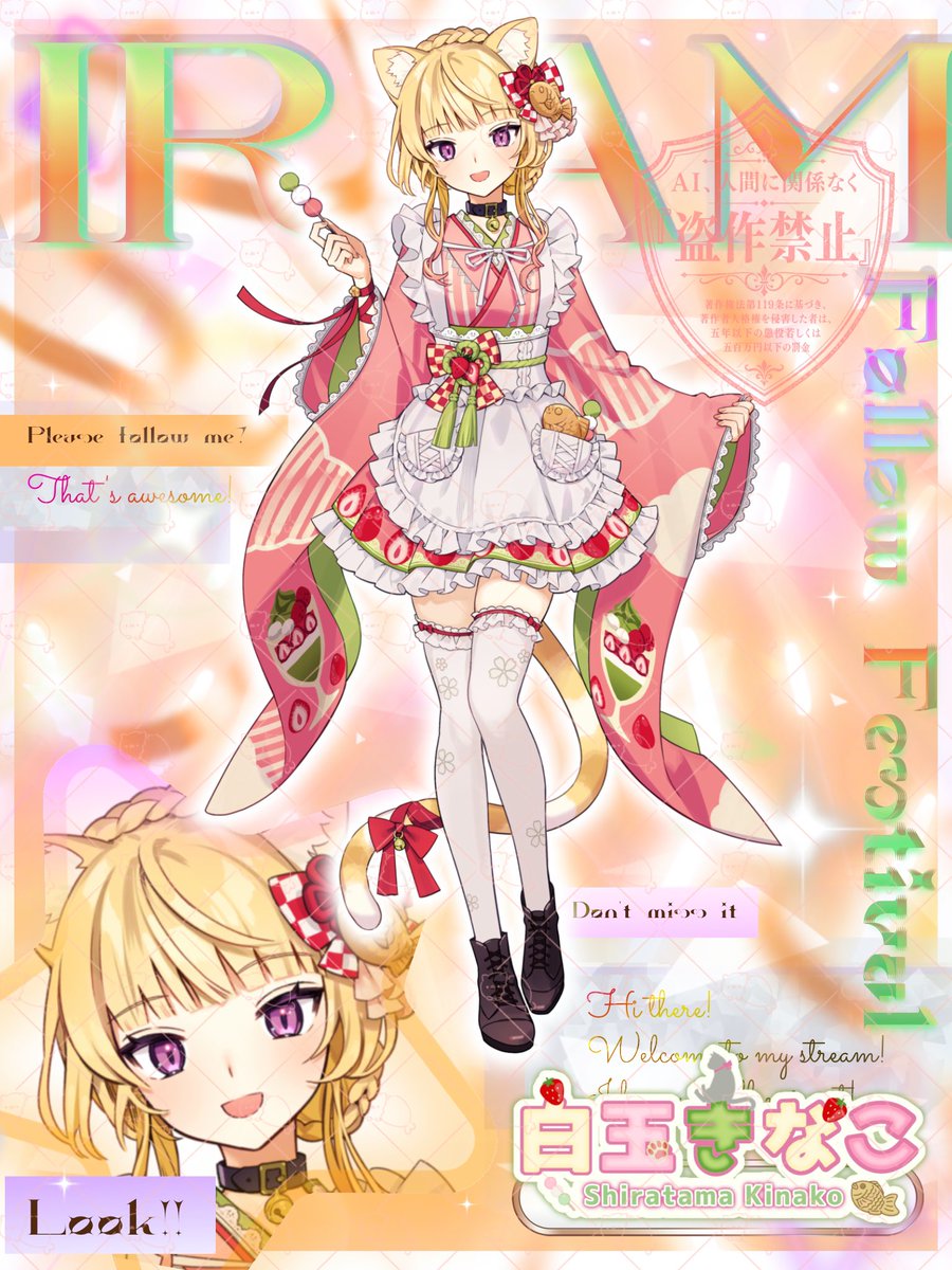 Kinako_S_mfmf's tweet photo. #おはようＶライバー 

🌸笑う門には福来るだよー🌸
cozopro所属
【白玉きなこ】と申します!

🍡ビジュ良し
🍡寝かしつけボイス
🍡和装猫ライバー
🍡名前が美味しそう
🍡まったり雑談多め

ビジュと名前だけでも覚えてくれたら嬉しいです✨

#IRIAMライバー #cozopro 
#IRIAM配信中 https://t.co/QRUwdkVYqi