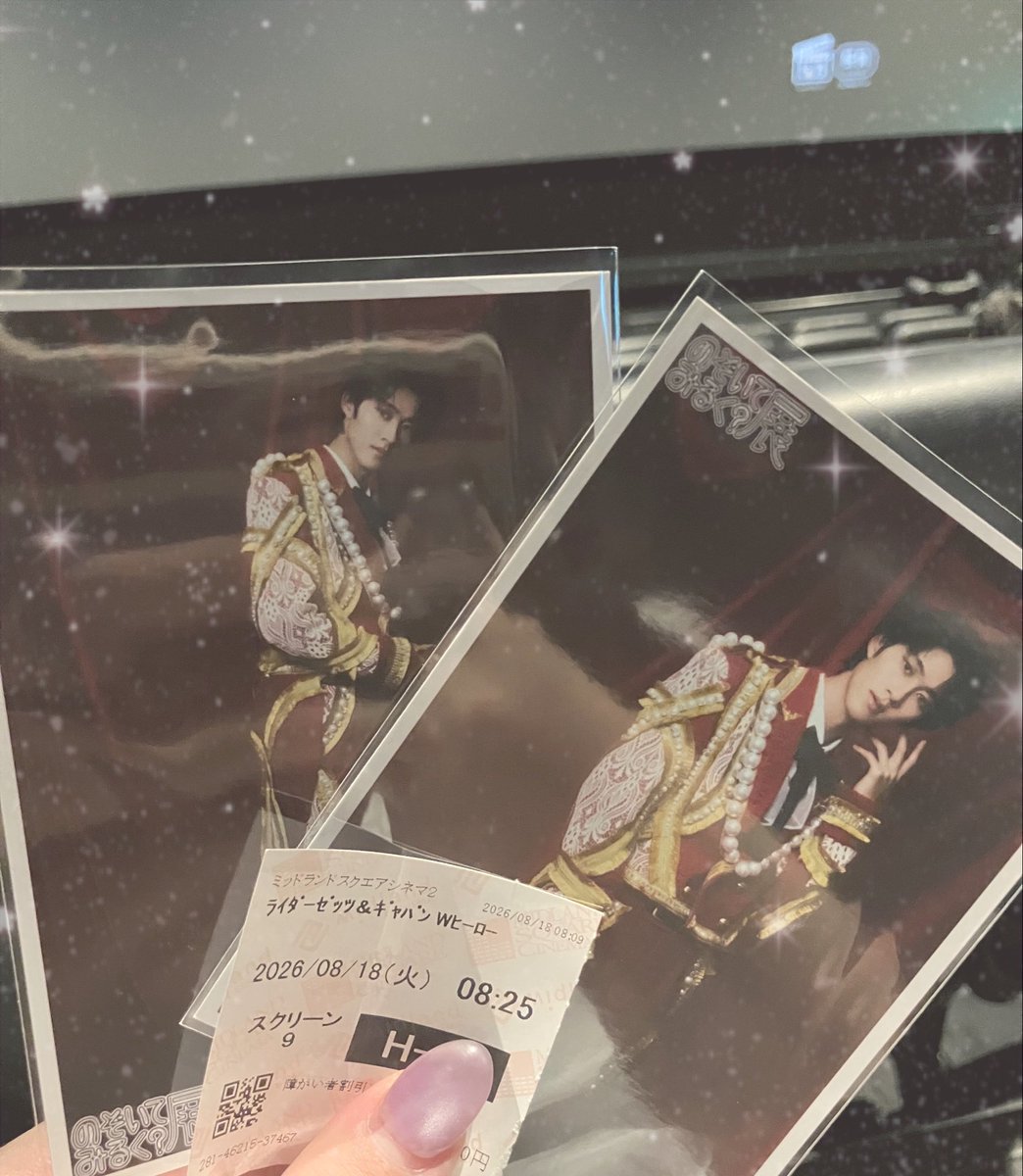 geh3j_'s tweet photo. 仮面ライダー❣️ https://t.co/yJh8vnnHMZ