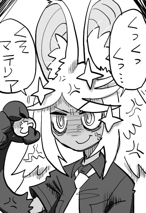 hikolow's tweet photo. https://t.co/UL4lviAxcV