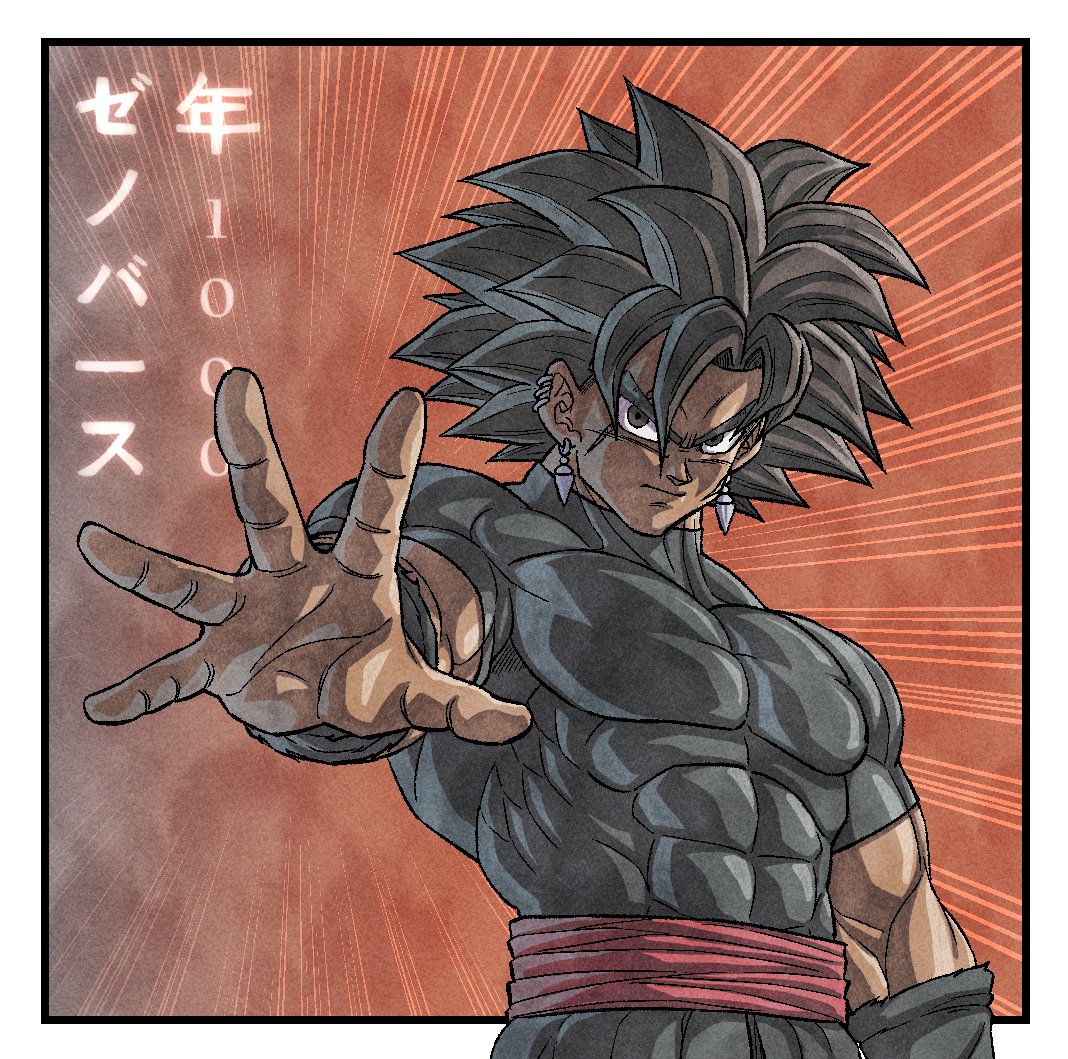 iamAashan's tweet photo. COmmission                                                

#DragonBall #Xenoverse3 #DB1_ART #Age1000 https://t.co/ZWPitDnG9f