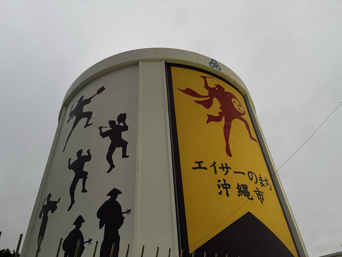 Bonnie_run's tweet photo. はいさい https://t.co/YNIdCkifCO