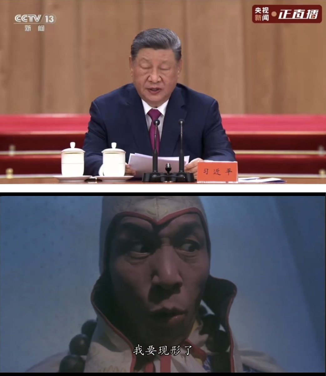 Why153351's tweet photo. 1990年上映的【倩女幽魂2人间道】
常看常新，哈哈哈哈哈哈哈哈哈哈哈啊哈哈哈哈哈哈😂 https://t.co/kF2mGz7ndl