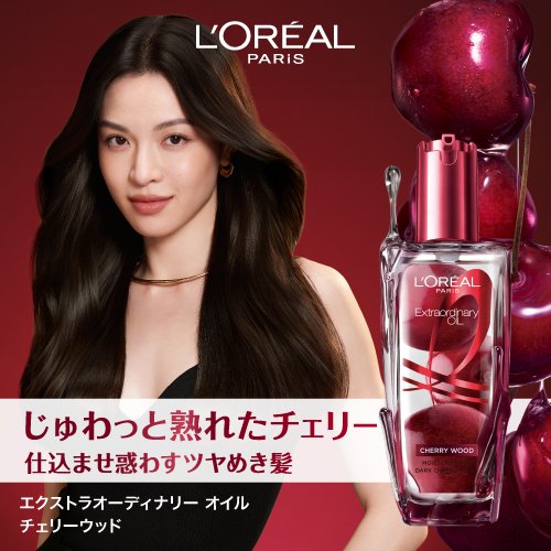 ロレアル パリ (@lorealparis_JPN) / X