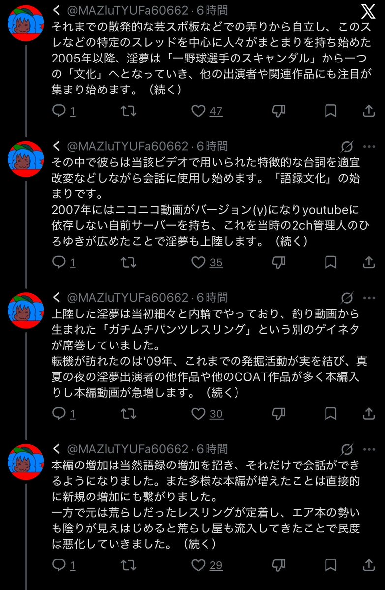BREAK_BROTHER tweet picture