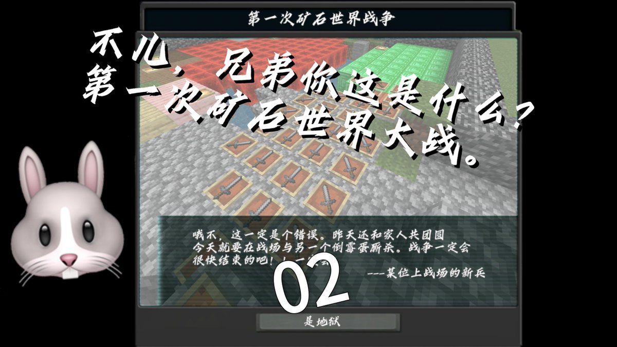 UyxjKy's tweet photo. 今日游戏日常打卡成功！肝完每日委托还挖了点矿，收获超满足～ https://t.co/dXAKjwDqQE