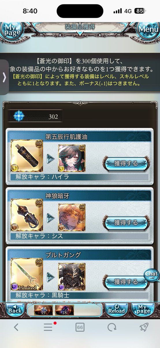 HWS_hws's tweet photo. くそ^ ^ https://t.co/ZjZ5k0tU2w