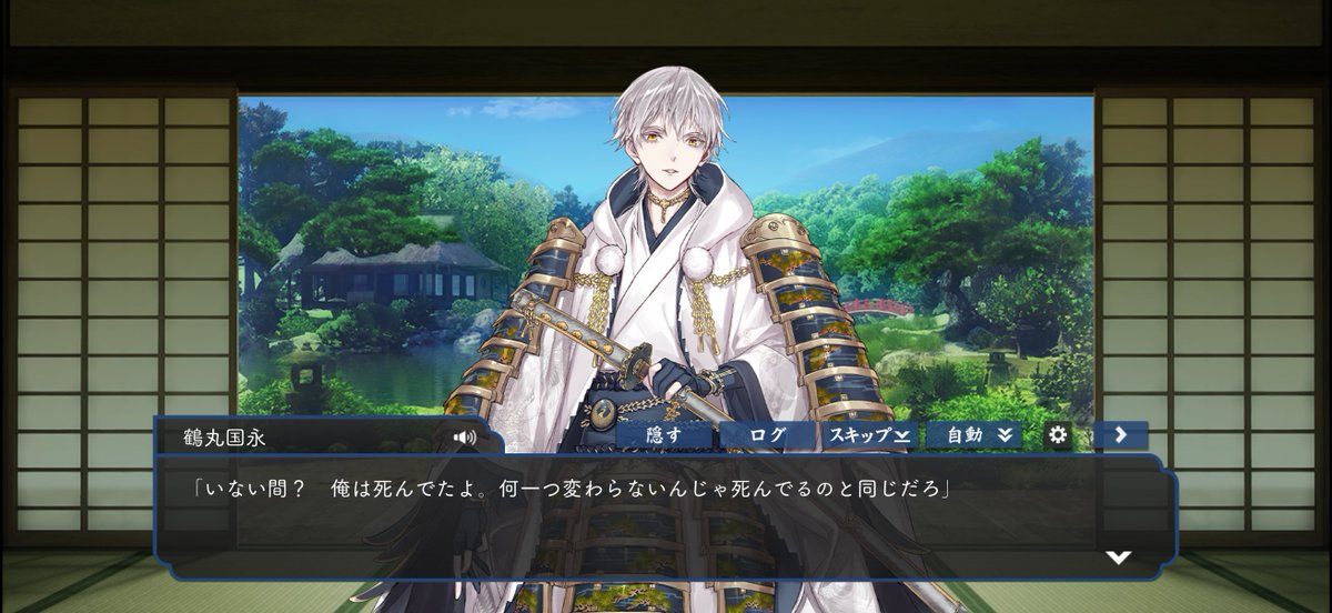 Azure_md's tweet photo. 恐ろしくなって慌ててログインしたらこれ
ひぃぃぃぃ、ごめんよぉぉぉ https://t.co/ZKIalKGRKg