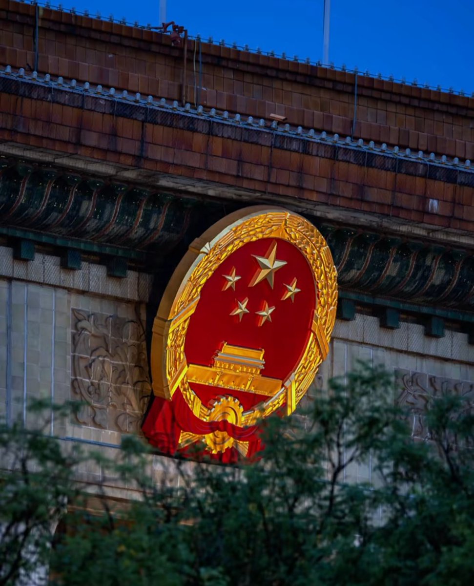 Miaoshu321's tweet photo. 早安中国🇨🇳 https://t.co/OKDmu91GvZ