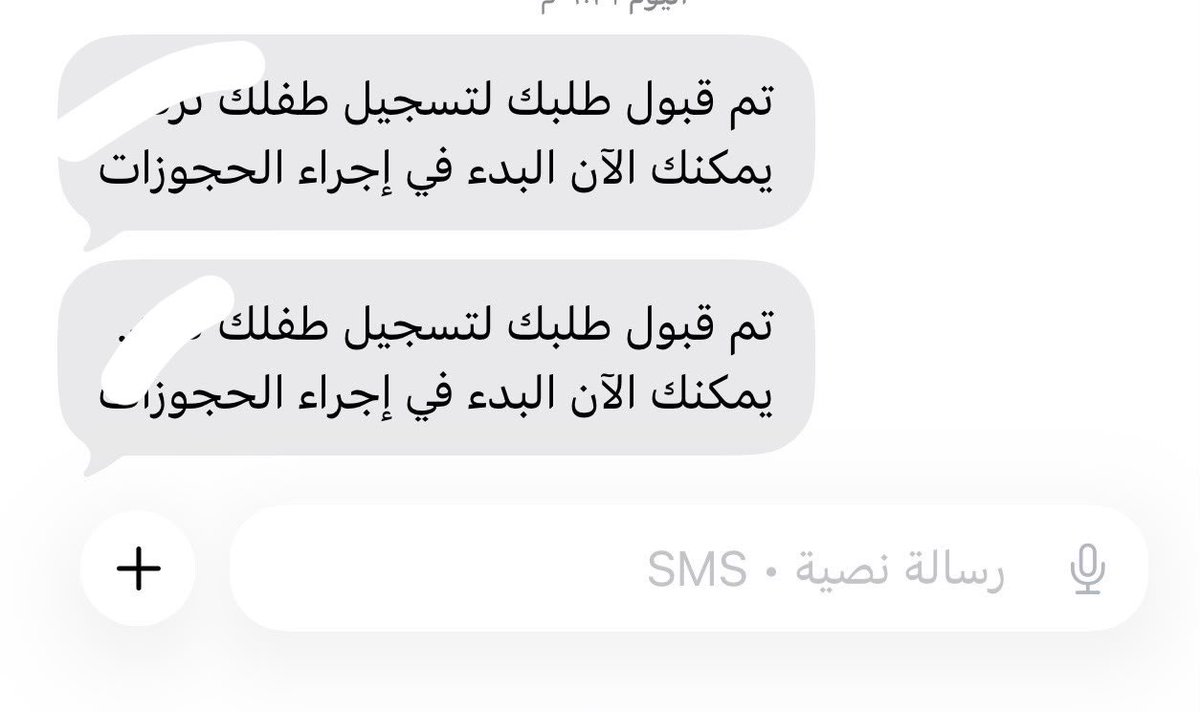 non_707's tweet photo. دعم قرة 
التقرير الطبي ✅
التحديث الجديد ✅
كيف اسوي حجز جديد في برنامج قرة ✅ https://t.co/js4vZEEf7M