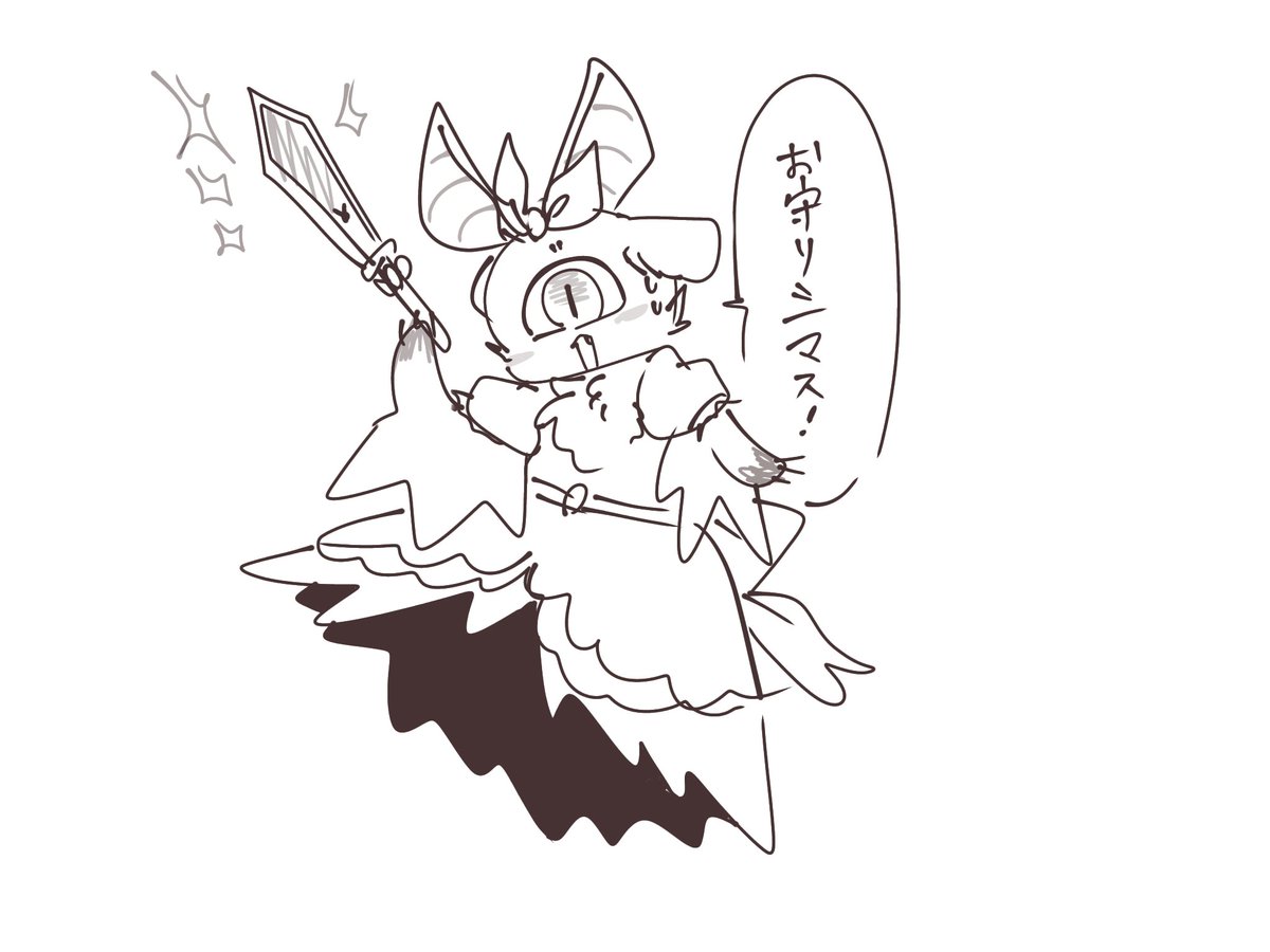 smile_mofu_mofu's tweet photo. (昨日の) https://t.co/koL4krr0vK