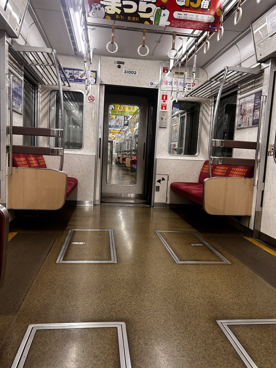 m55c7i's tweet photo. 電車寝過ごしてもうた https://t.co/dgZjBeTihn