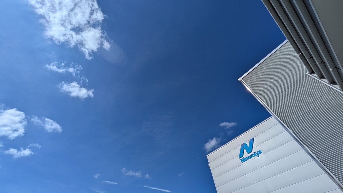 Ninomiya_EW's tweet photo. おはようございます。
相模原市中央区 今朝の天気は晴れ 気温27℃
夏の日差しが帰ってきましたね～ 暑い😅
熱中症に気をつけ一日乗り切りましょう！

今日は #産業用ワイパーの日
弊社でも お世話になっております🙏

#企業公式が毎朝地元の天気を言い合う
#イマソラ #企業公式つぶやき部 https://t.co/acBbP8oSdM