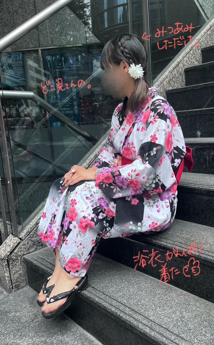 a__atyan__'s tweet photo. 改めて ELIXIR  - Aquamarine -  にご来場いただきましてありがとうございました‼️‼️

今回もありえないくらい楽しくて お客さんとめっちゃ目合わせた記憶しかありません☝🏻
行くたびに大阪のことを好きになってます、てかそろそろ大阪名物とか食べてみたいです、

セトリはツリーにて ´- https://t.co/se61qhFzIP