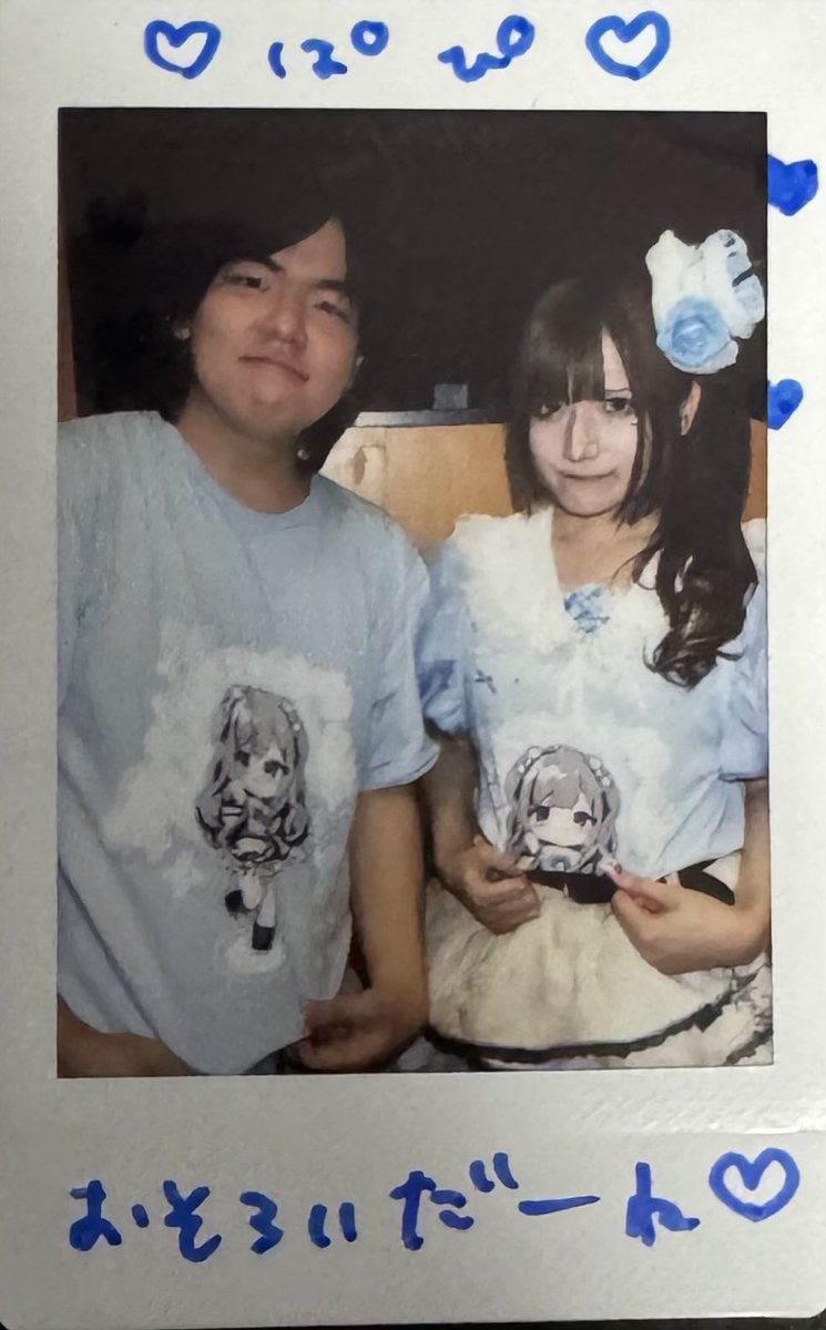 papi_ruuun's tweet photo. ヨルちゃんと夏フェス
チェキツイはALT
#ヨルの羽跡 https://t.co/wWLYQQuVMt