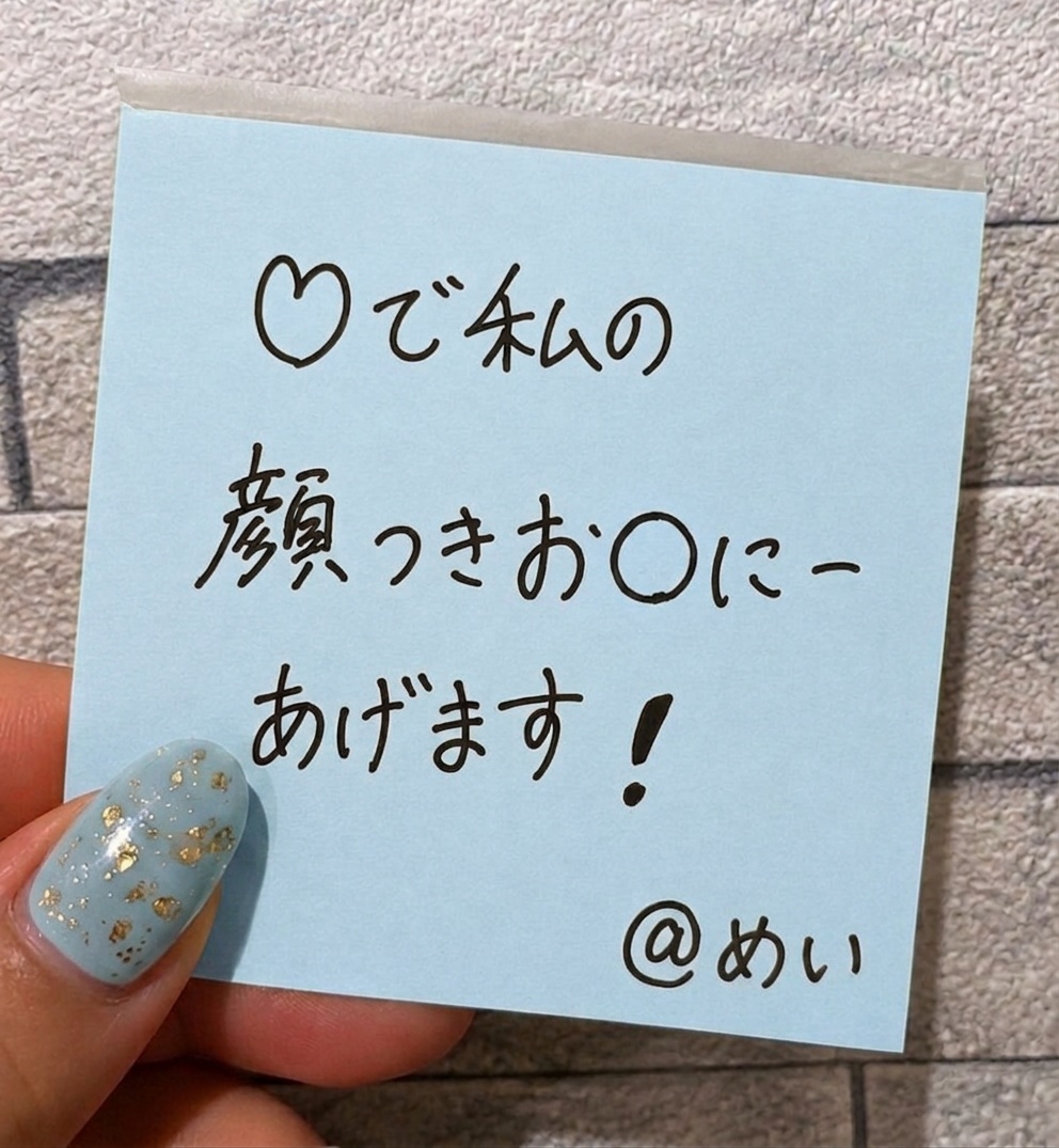 MarthaZimm57791's tweet photo. ガチのマジで全員です！！ https://t.co/8Y0hcU6XEi