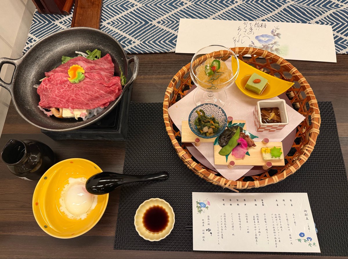 ろみ (@romi___1985) / Posts / X