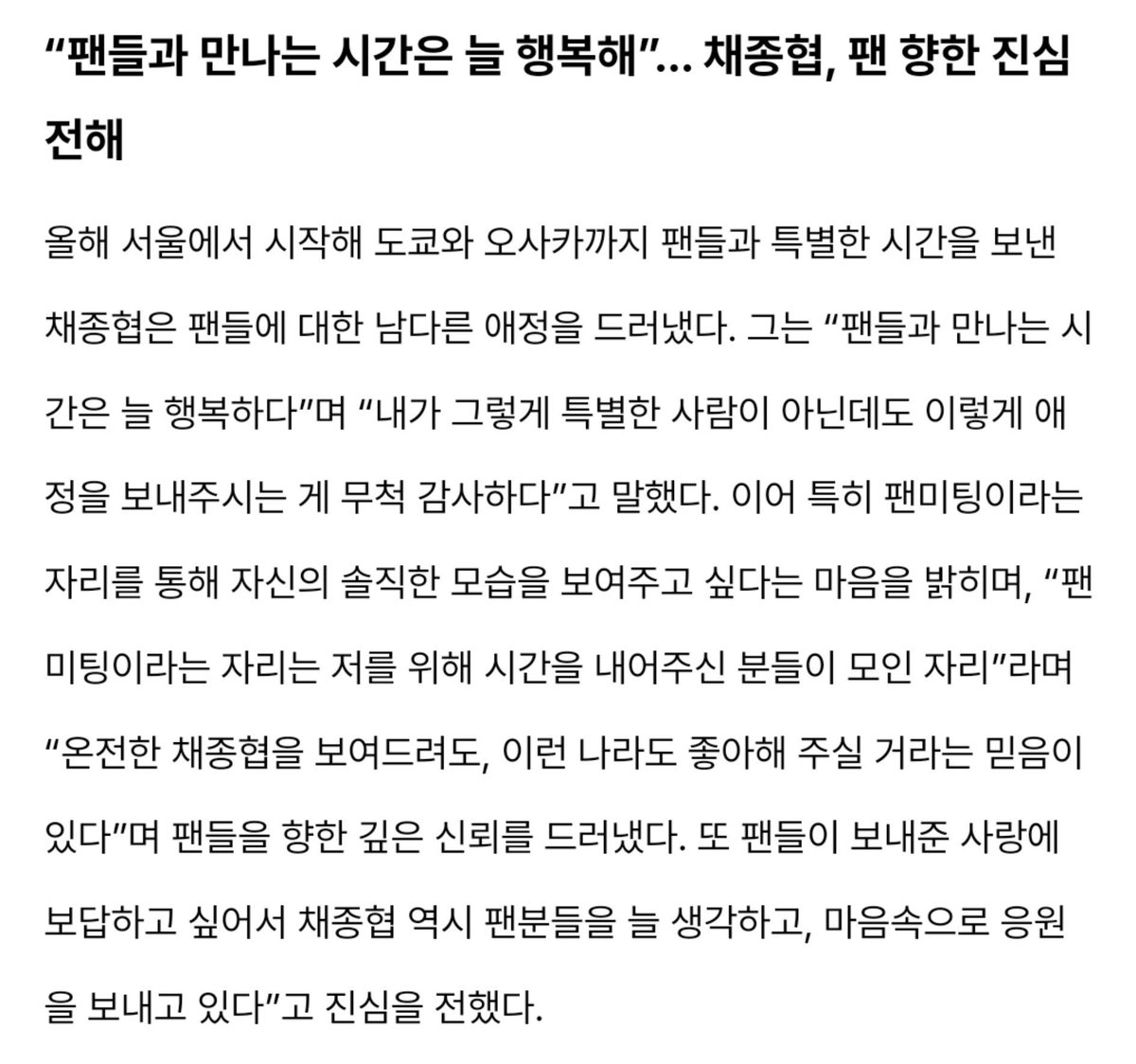 odrxmxb's tweet photo. 우리 너무 좋아하네 ㅋ https://t.co/ZmTpl3hdLn
