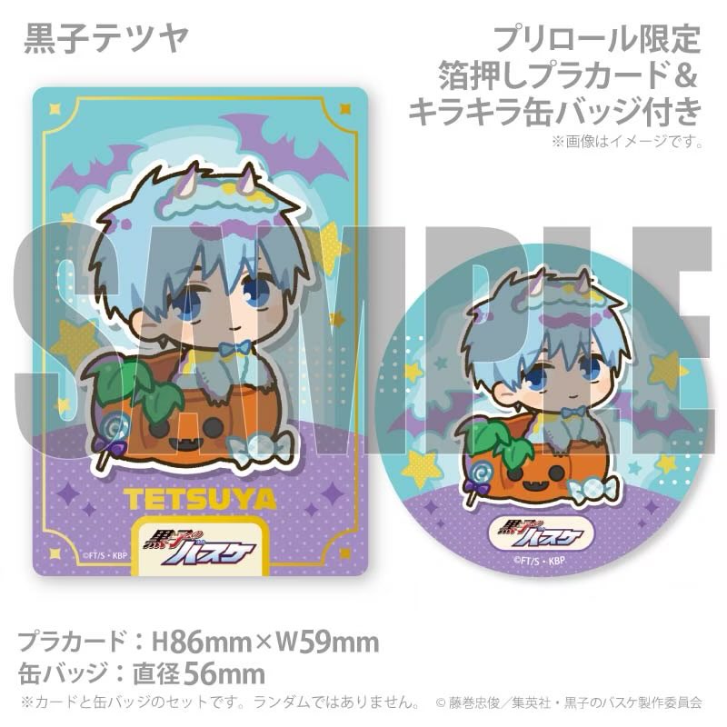 AkaKuroarchive's tweet photo. https://t.co/LW7tpEKsAn