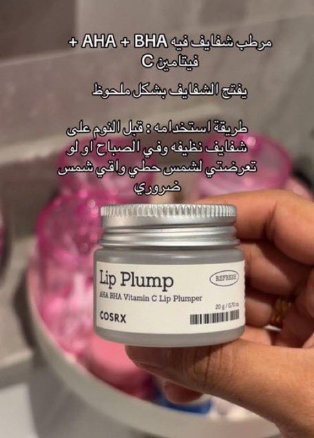 VzbOfmw's tweet photo. كود خصم قولدن سنت Q833

كود خصم قولدن سنت Q833 https://t.co/I0K1RgngDS