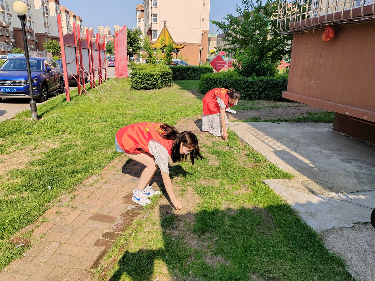 TiffaniSwieho's tweet photo. [Hey neighbors! Join our weekend community clean-up this Sat 9AM at Central Park! Bring gloves, snacks, and let’s spruce up our shared space together—kids and pups are welcome!] https://t.co/0BAq57qJMY