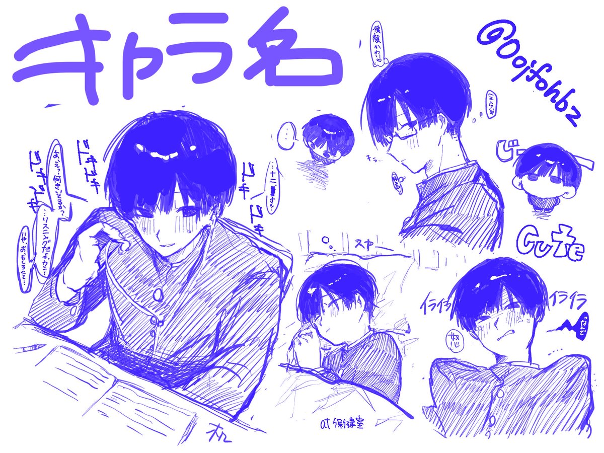 Oojfohbz's tweet photo. #絵描きさんと繋がりたい
#絵柄が好みって人にフォローされたい 
#夏の創作クラスタフォロー祭り 
#自創作に狂ってる人間と繋がりたい

見てくださりありがとうございます‼️
自創作、zetaキャラ中心に書いています‼️
全反応巡回です♻️💞
お迎えは片思い2日で無言フォローします💞 https://t.co/1mZNN5F1DD