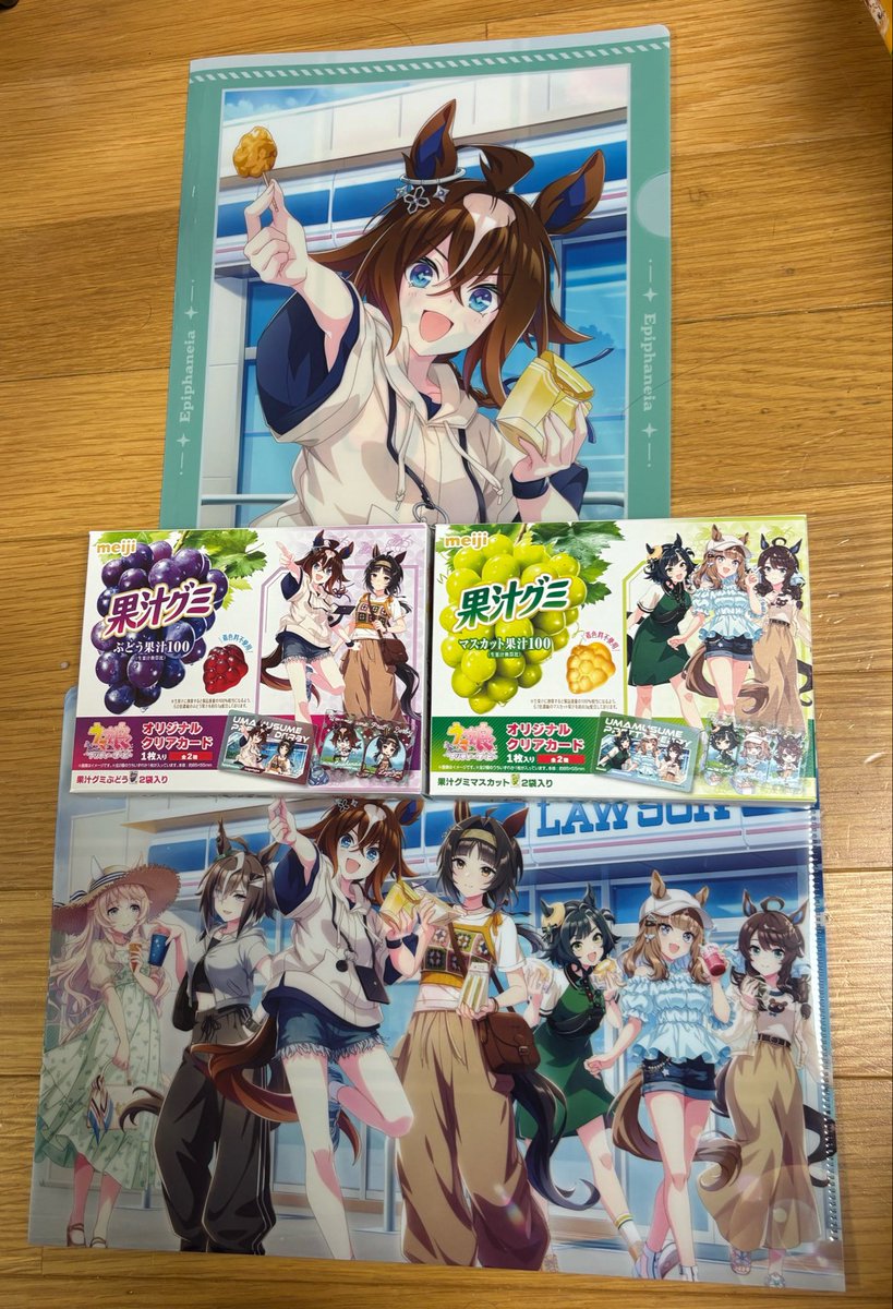 昭和レトロ サラブレ 付録 ポスター 46枚 まとめ売り ウマ娘 昭和