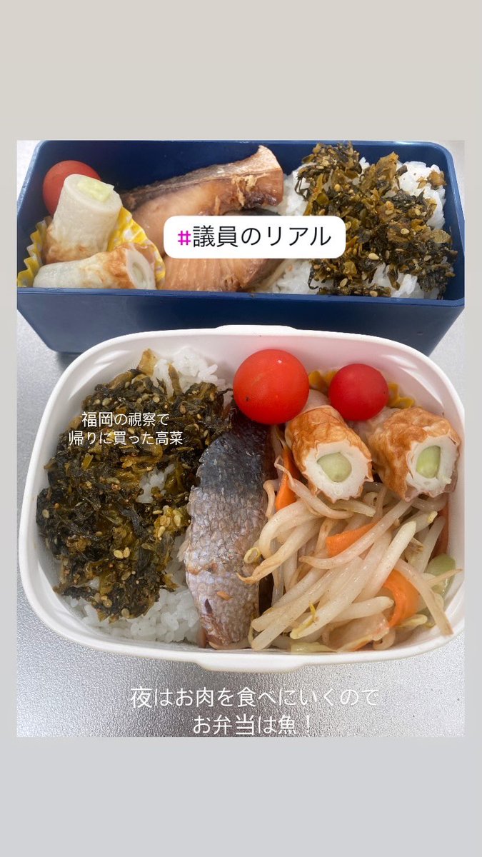 SNSイメージ