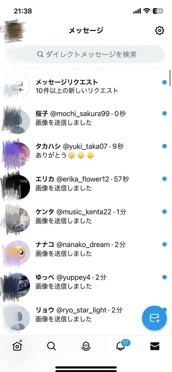 karlavilla28107's tweet photo. まだ送ってるますよ〜！
もらってない人は｢✋🏻｣ですぐDMいきます。 https://t.co/t3yQ30P87b