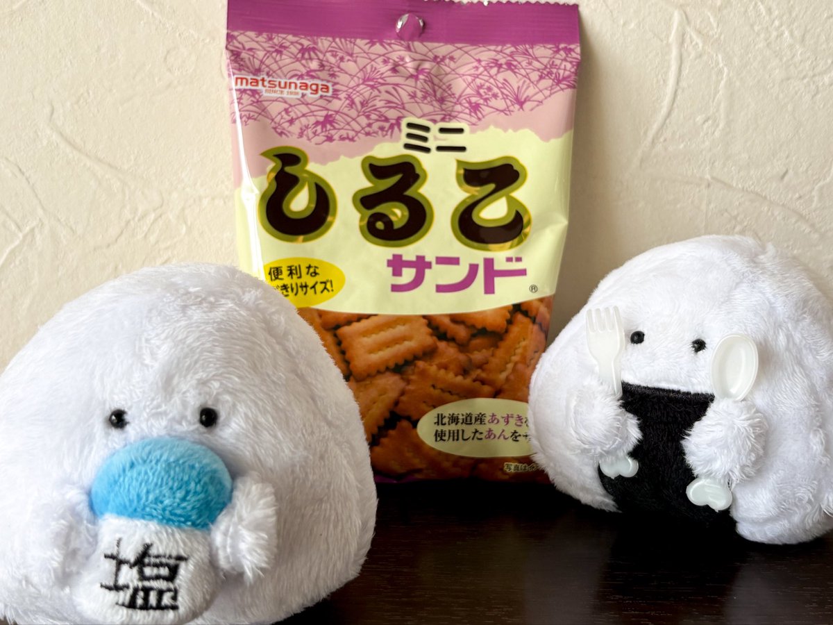 豆太郎大きな (@bigmame7777) / Posts / X