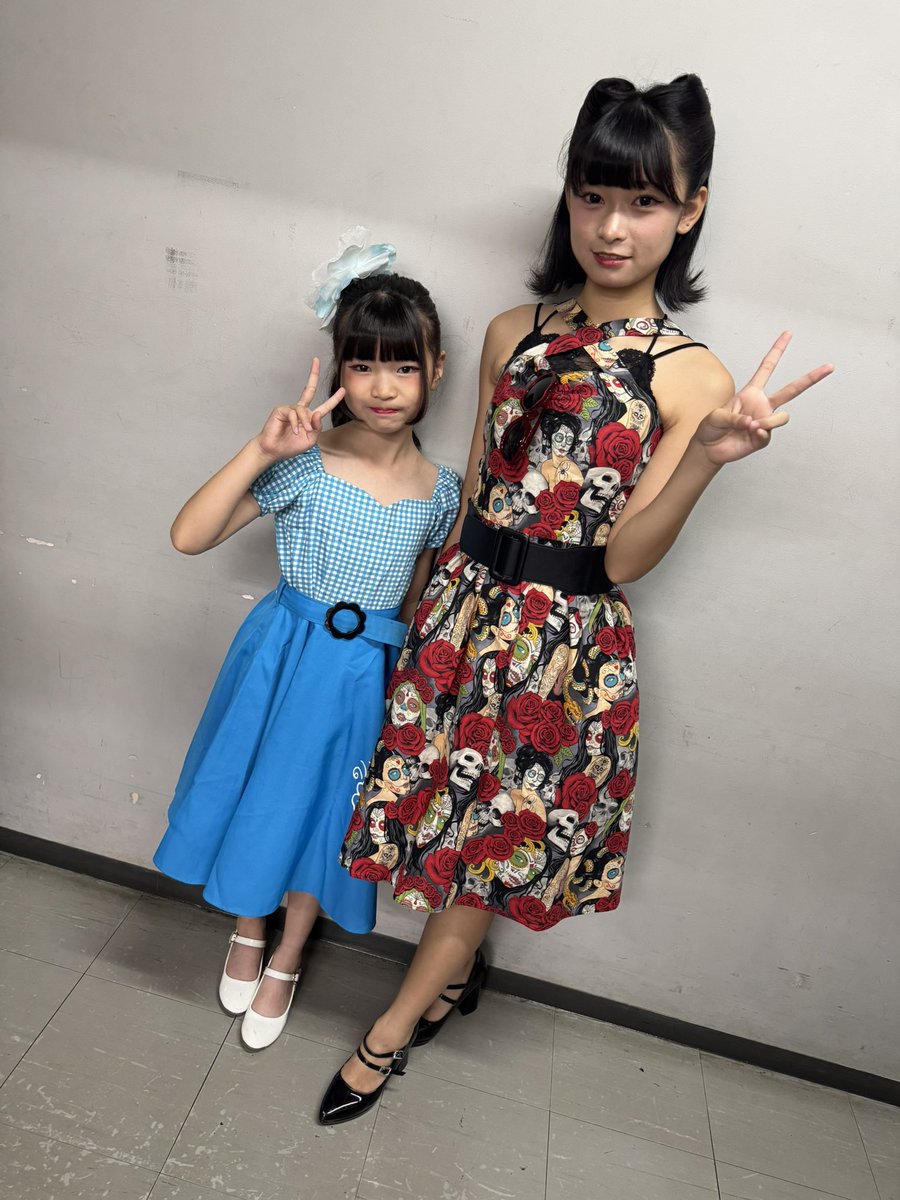 ram_da_cha tweet picture
