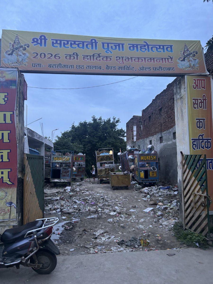 sac_hin09's tweet photo. @MCF_Faridabad @cmohry talab road old faridabad https://t.co/sTlOTr6ZKi
