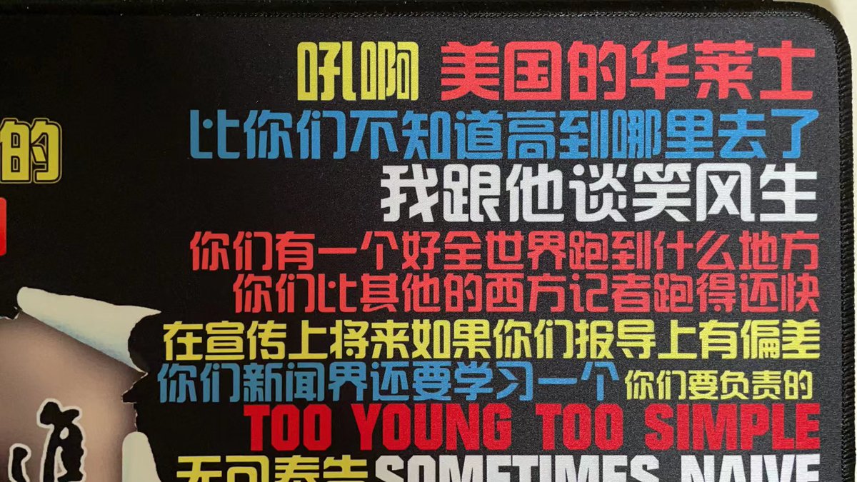 EmperorShit's tweet photo. @xemdu0 https://t.co/k7Py2v6nDp