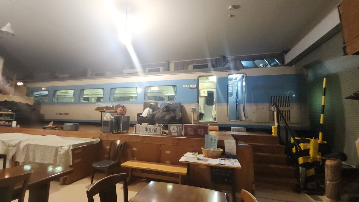 JA8985_772's tweet photo. めちゃくちゃ良かったけど、事前情報仕入れとかないと最後で落ちるかも。 https://t.co/tAVvHuW6SR